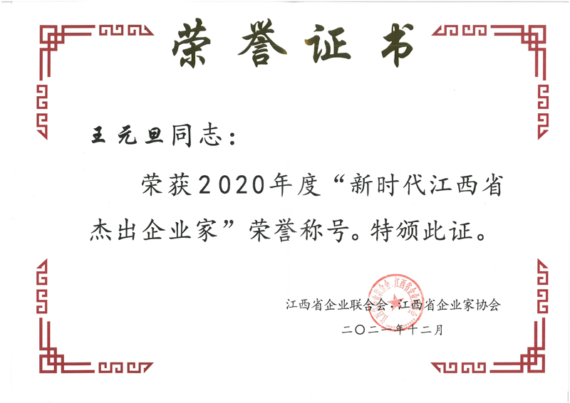 6377655348085730725669589 6377655348085730725669589