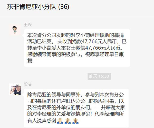 6381215677647069193709974 800图片3.jpg