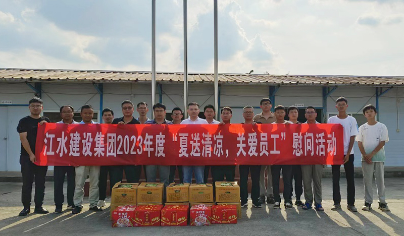 6382528853145960007923219 800图片6.jpg