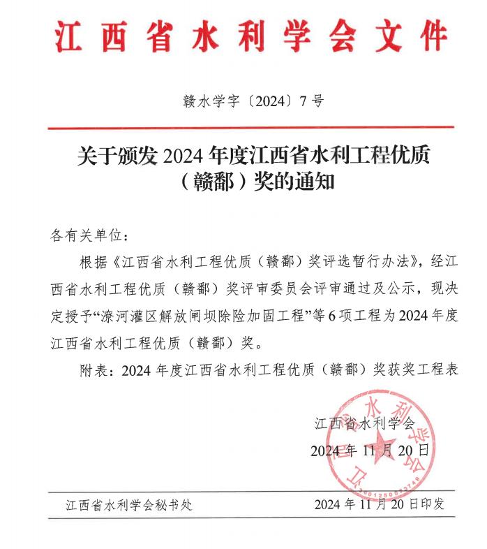 6386907499897011065133732 图片1.jpg