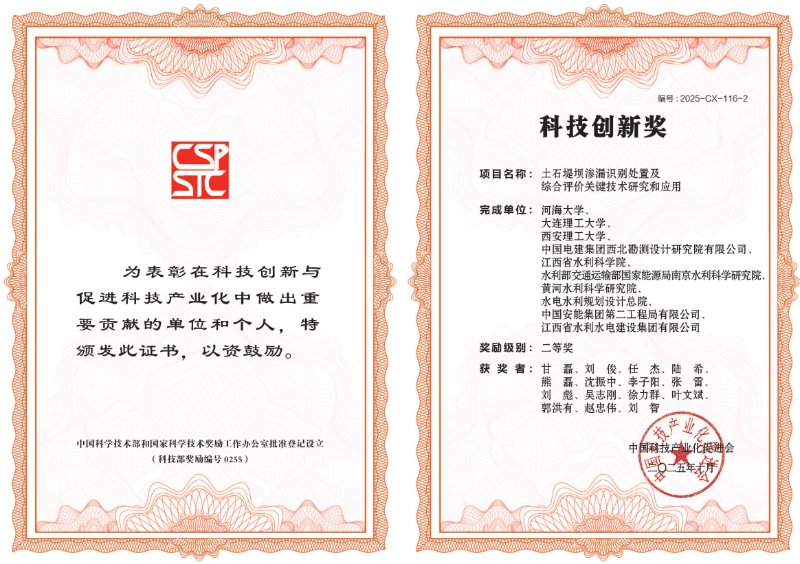 下载58000.jpg