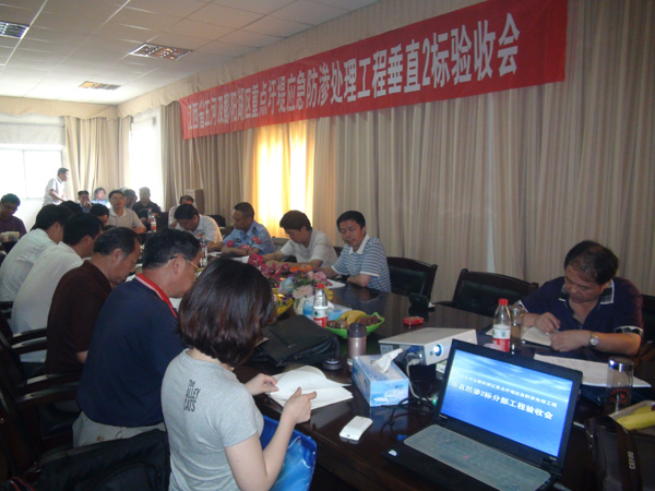 201163020731623 EVO厅·(中国区)视讯官网