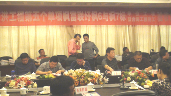 20111010150746218 EVO厅·(中国区)视讯官网