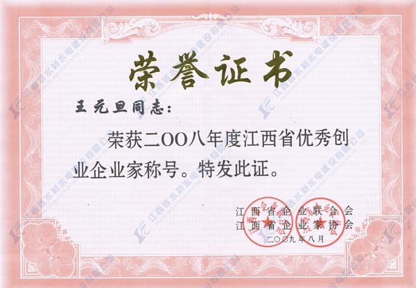 20150612101304679 20150612101304679