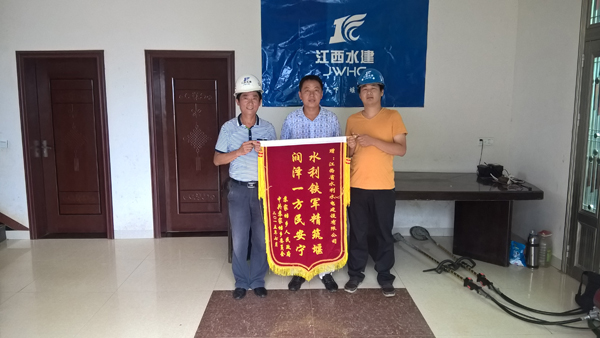 20150727093014136 20150727093014136
