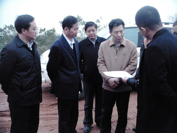 20151214105318283 20151214105318283