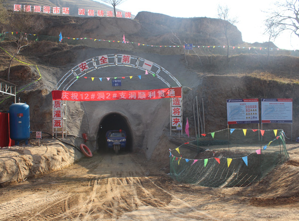 20161130143914605 20161130143914605