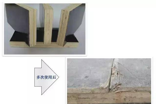 混凝土这样施工，没有蜂窝麻面、不烂根，还能间接缩短工期！