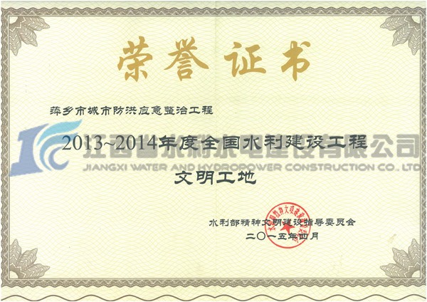 20180103094517691
