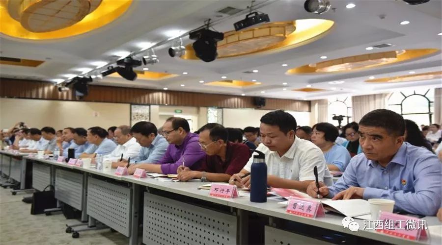 20180927101811250 https://mmbiz.qpic.cn/mmbiz_jpg/5VmbOuQ62ibJCBia0xCToUS8qQgAU2gsp633LLDLIju0r8VdWrjnrr3nXoZsbN0Wos7d1VqFVic9aOAOyaG21MWmQ/640?wx_fmt=jpeg