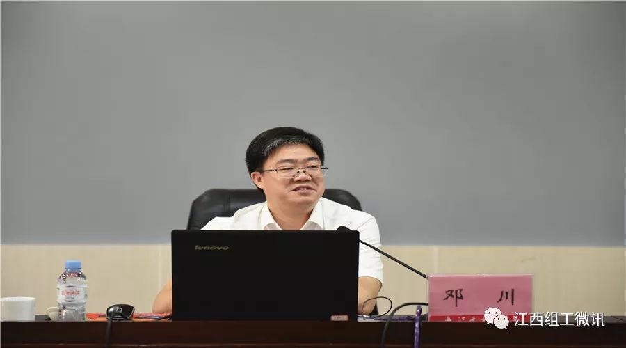 20180927101811469 https://mmbiz.qpic.cn/mmbiz_jpg/5VmbOuQ62ibJCBia0xCToUS8qQgAU2gsp6djAtn1Aor5aLuyHaNEHLmCLh0BBUUpeRLZ1wI3P4rCxfbOWaAT67Wg/640?wx_fmt=jpeg