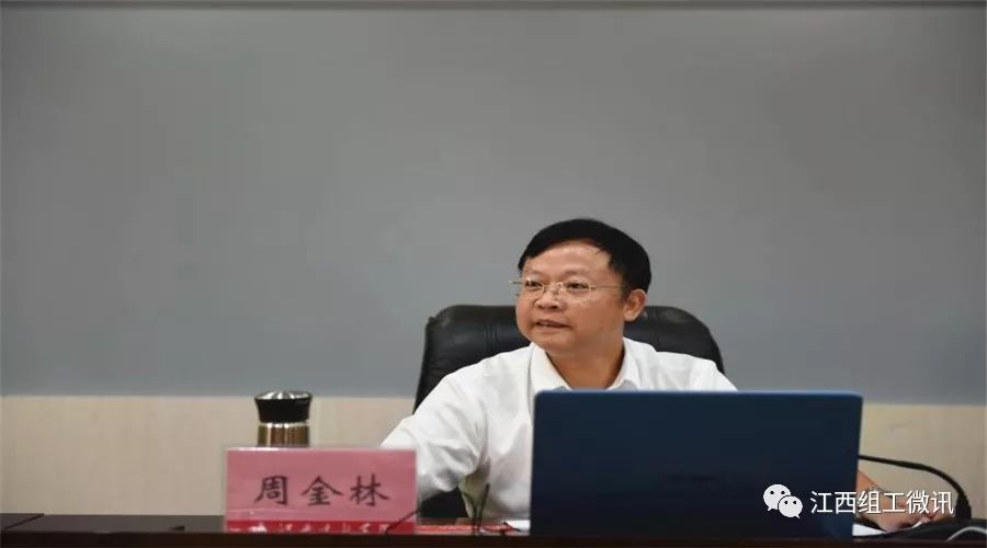 20180927101812424 https://mmbiz.qpic.cn/mmbiz_jpg/5VmbOuQ62ibJCBia0xCToUS8qQgAU2gsp6Y12qerDk7ibSWs5iaYl57E9NHicSXaWjpwojEr0vRtlibz39M25x81KXyQ/640?wx_fmt=jpeg