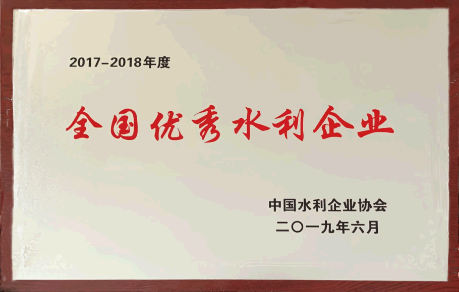 20190605102131722 20190605102131722