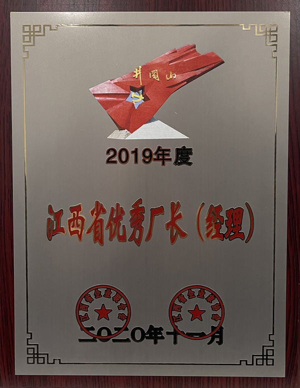20210304160934518 20210304160934518