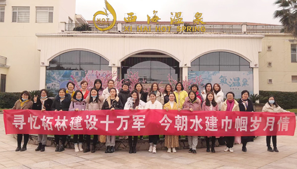 20210311140412684 EVO厅·(中国区)视讯官网