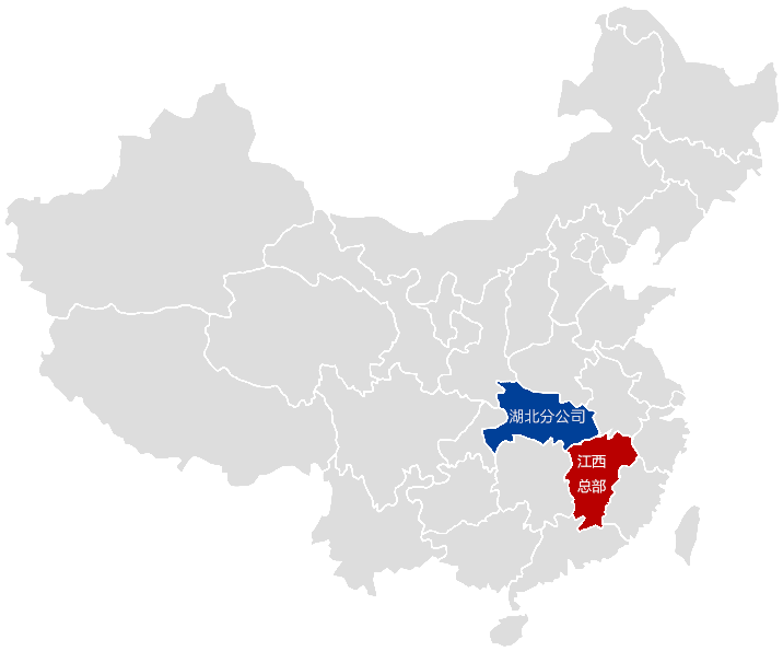 EVO厅·(中国区)视讯官网