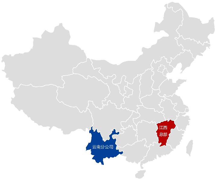 EVO厅·(中国区)视讯官网