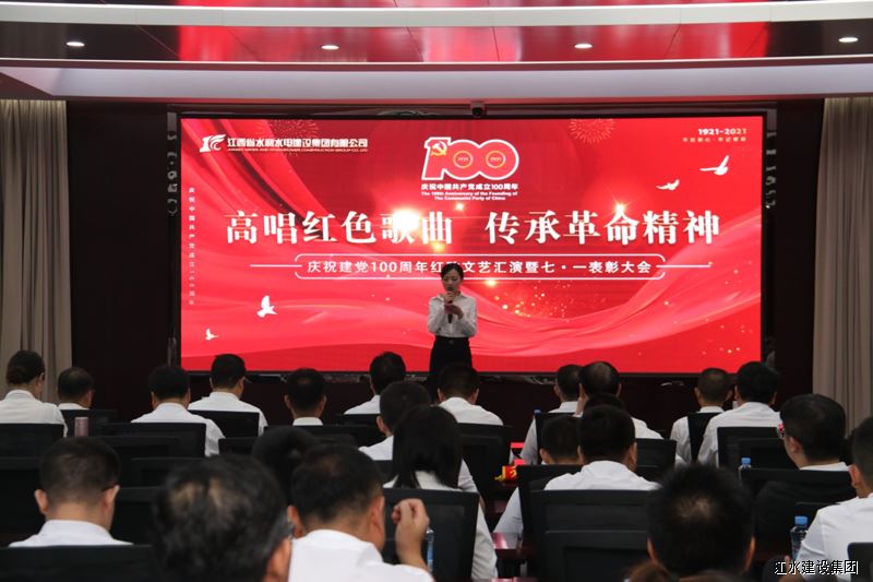 EVO厅·(中国区)视讯官网