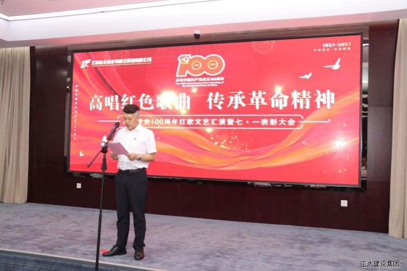 EVO厅·(中国区)视讯官网