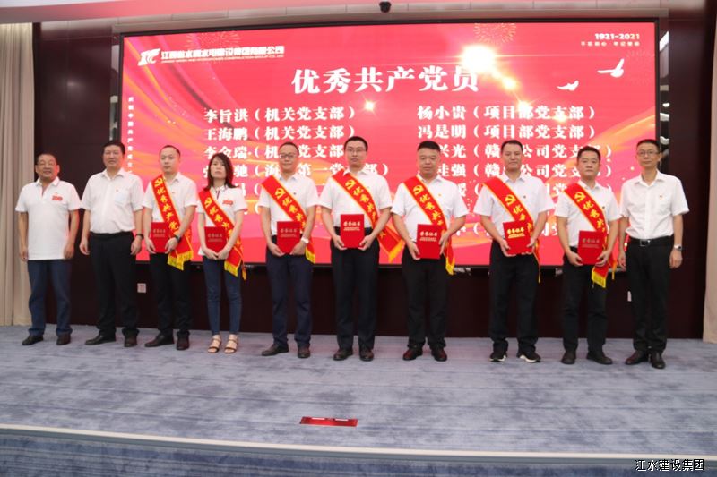 EVO厅·(中国区)视讯官网