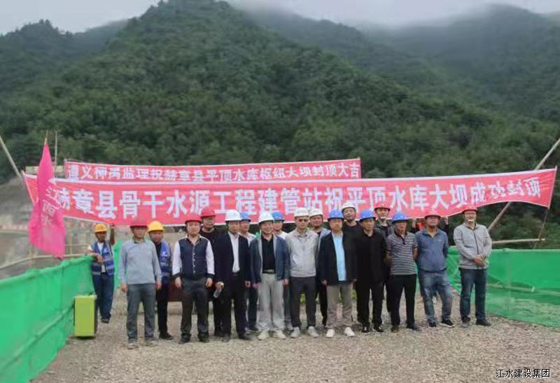 202107070957368961 EVO厅·(中国区)视讯官网