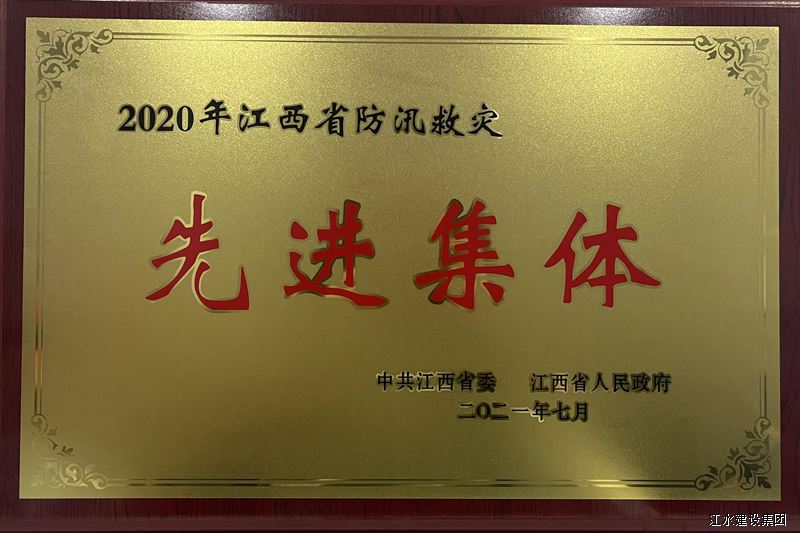 EVO厅·(中国区)视讯官网
